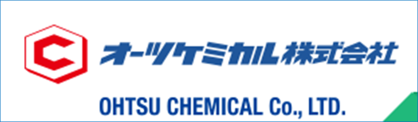 オーツケミカル 株式会社 白井営業所 白井工場
