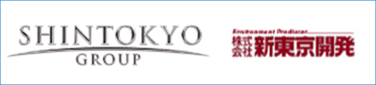 株式会社  新東京開発