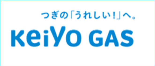 京葉瓦斯 株式会社